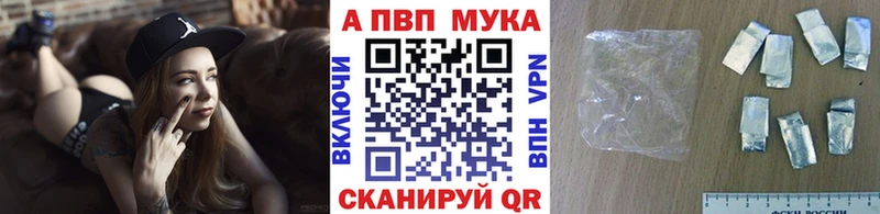 Магазины продажи наркотиков Карабулак АМФ Cocaine ГАШИШ Alpha-PVP Мефедрон Марихуана
