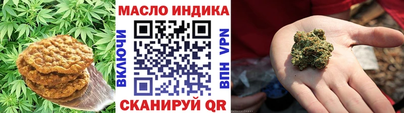 купить  сайты  blacksprut маркетплейс  Еда ТГК марихуана  Карабулак 