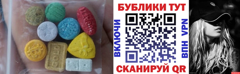 MEGA ТОР  Карабулак  ЭКСТАЗИ louis Vuitton 