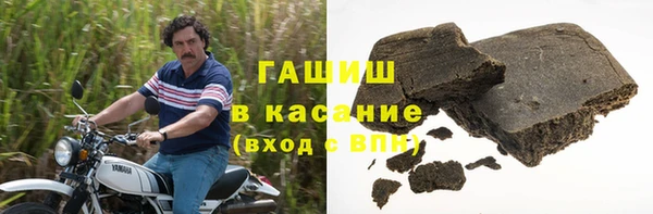бутик Алзамай