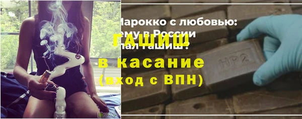 сатива Алексин