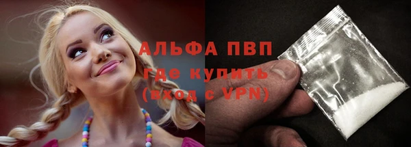 а пвп мука Лиски