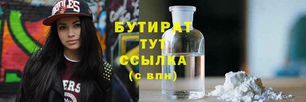 бутик Алзамай