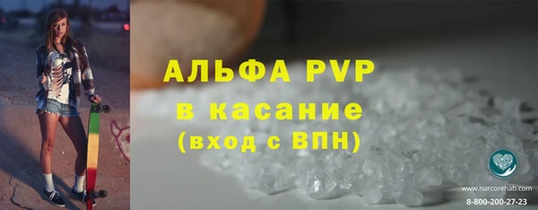 a pvp Краснотурьинск