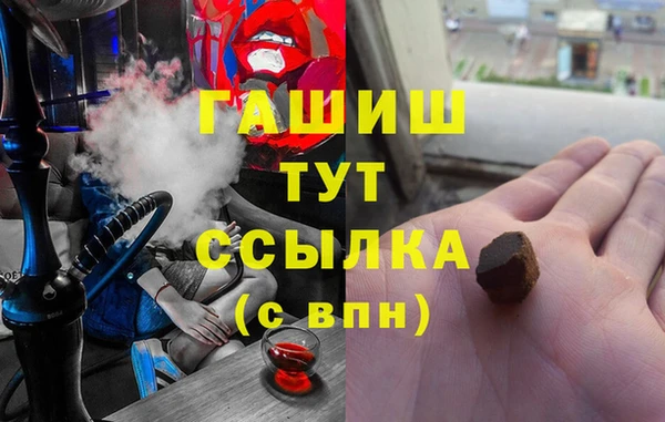 сатива Алексин