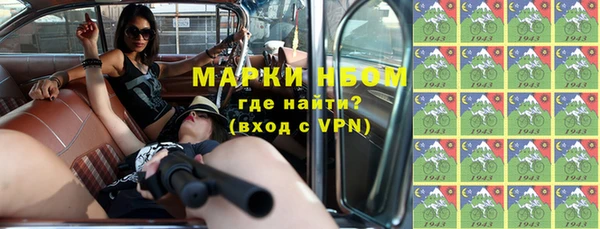 сатива Алексин