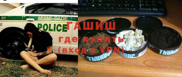 бутик Алзамай
