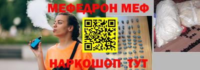 MDMA Premium VHQ Тулун