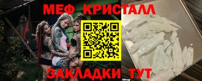ALPHA-PVP Тула
