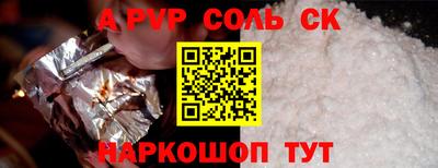 MDMA Premium VHQ Тулун