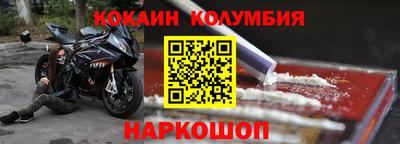 MDMA Premium VHQ Тулун