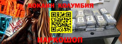MDMA Premium VHQ Тулун