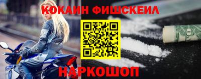 ALPHA-PVP Тула