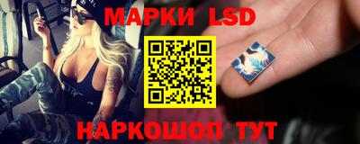 трава Туймазы