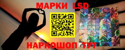 ALPHA-PVP Тула