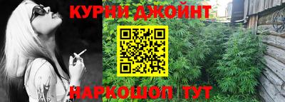 трава Туймазы
