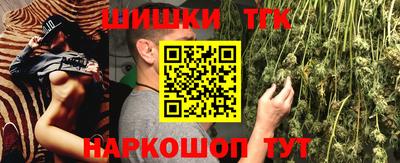 ALPHA-PVP Тула