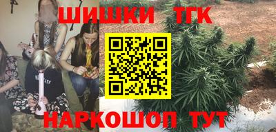 трава Туймазы