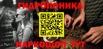 ALPHA-PVP Тула