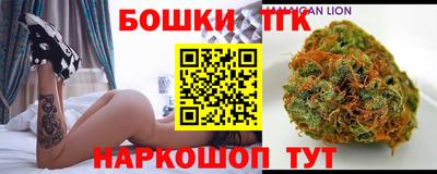 трава Туймазы