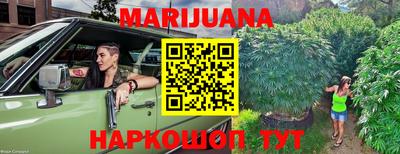 трава Туймазы