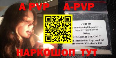 MDMA Premium VHQ Тулун