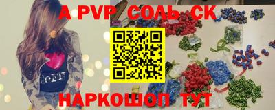 MDMA Premium VHQ Тулун