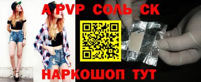 MDMA Premium VHQ Тулун