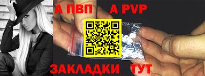 трава Туймазы