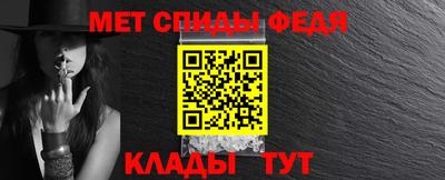 MDMA Premium VHQ Тулун