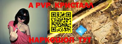 MDMA Premium VHQ Тулун
