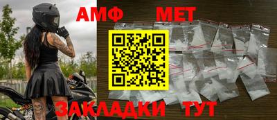 MDMA Premium VHQ Тулун