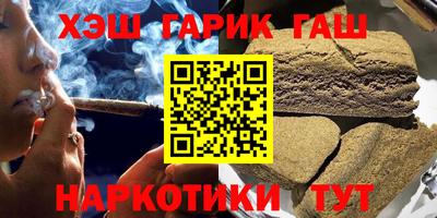 ALPHA-PVP Тула