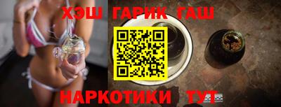 трава Туймазы