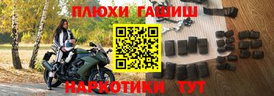 трава Туймазы