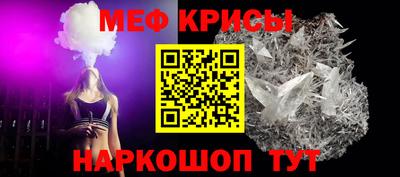 MDMA Premium VHQ Тулун