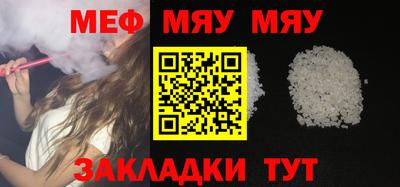 MDMA Premium VHQ Тулун