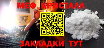 MDMA Premium VHQ Тулун