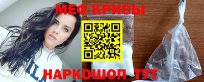 MDMA Premium VHQ Тулун