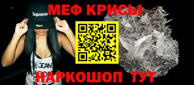трава Туймазы