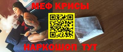 трава Туймазы