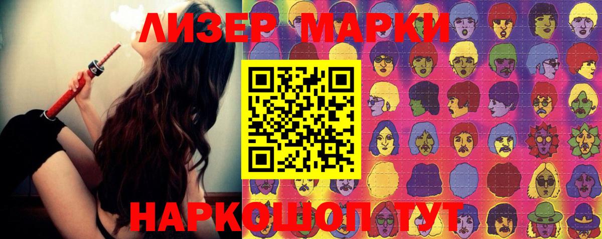 Карабулак  ЛСД экстази ecstasy  Вход с VPN  ЛСД экстази кислота 