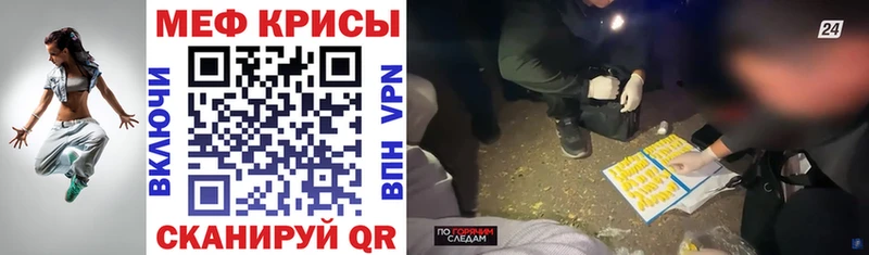 Мефедрон 4 MMC  OMG ссылки  Карабулак 