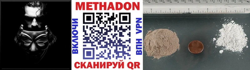 Метадон мёд  нарко площадка какой сайт  Карабулак 