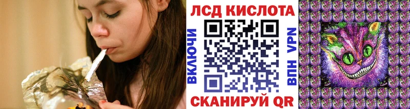 закладка  Карабулак  Наркотические марки 1500мкг 