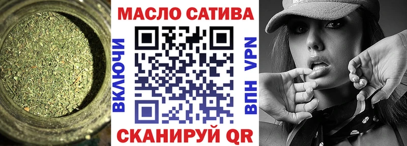 купить   мега маркетплейс  ТГК концентрат  Карабулак 